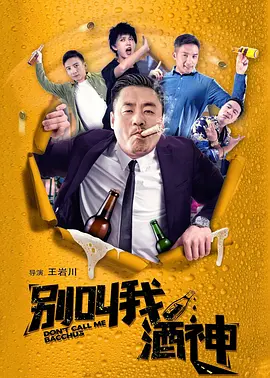 欧美一区二区精品系列在线观看